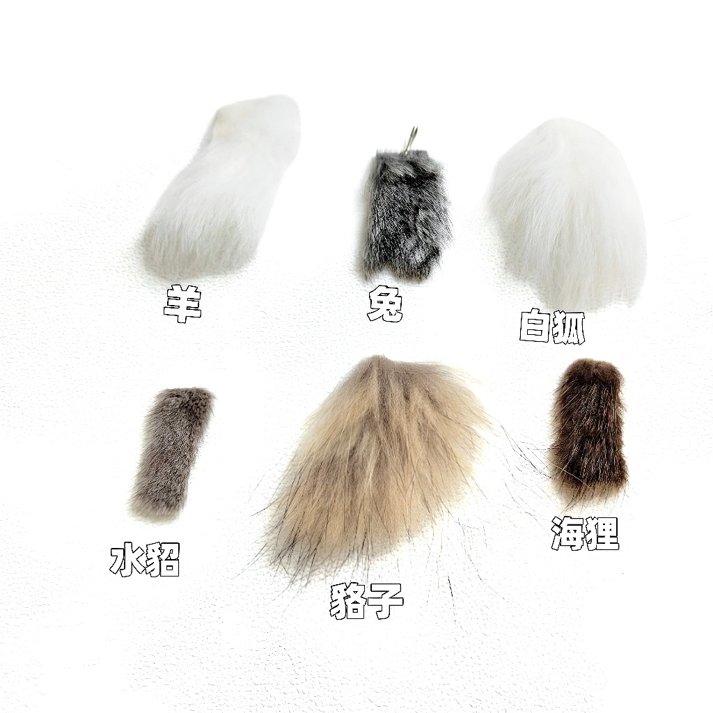 动物丰容猫狗闻嗅气味玩具真皮毛逗猫棒替换头猫玩具宠物自嗨解闷