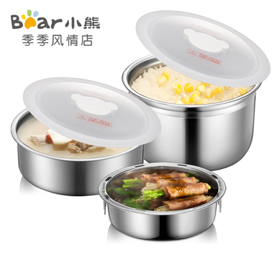 小熊电饭盒配件不锈钢内胆盖子