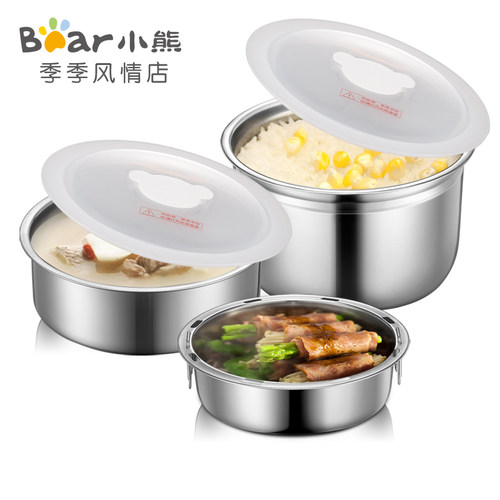 小熊电饭盒配件不锈钢内胆盖子