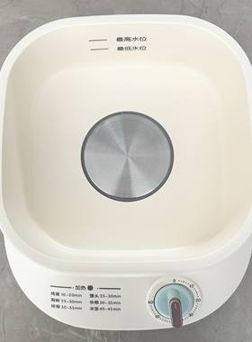 小熊电蒸锅配件电源底座机械式DZG-C60W9/C60A1/C60T7A30Q3/C60M6