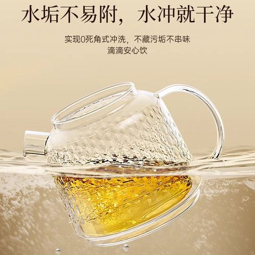 原装正品小熊全玻璃养生壶配件YSH-P10Q7 P10R8玻璃壶体壶盖