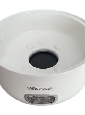 小熊电饭盒配件电源底座主机DFH-S2358/S2123 适用