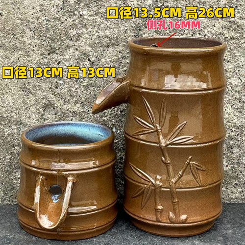 竹节流水粗陶循环过滤流水