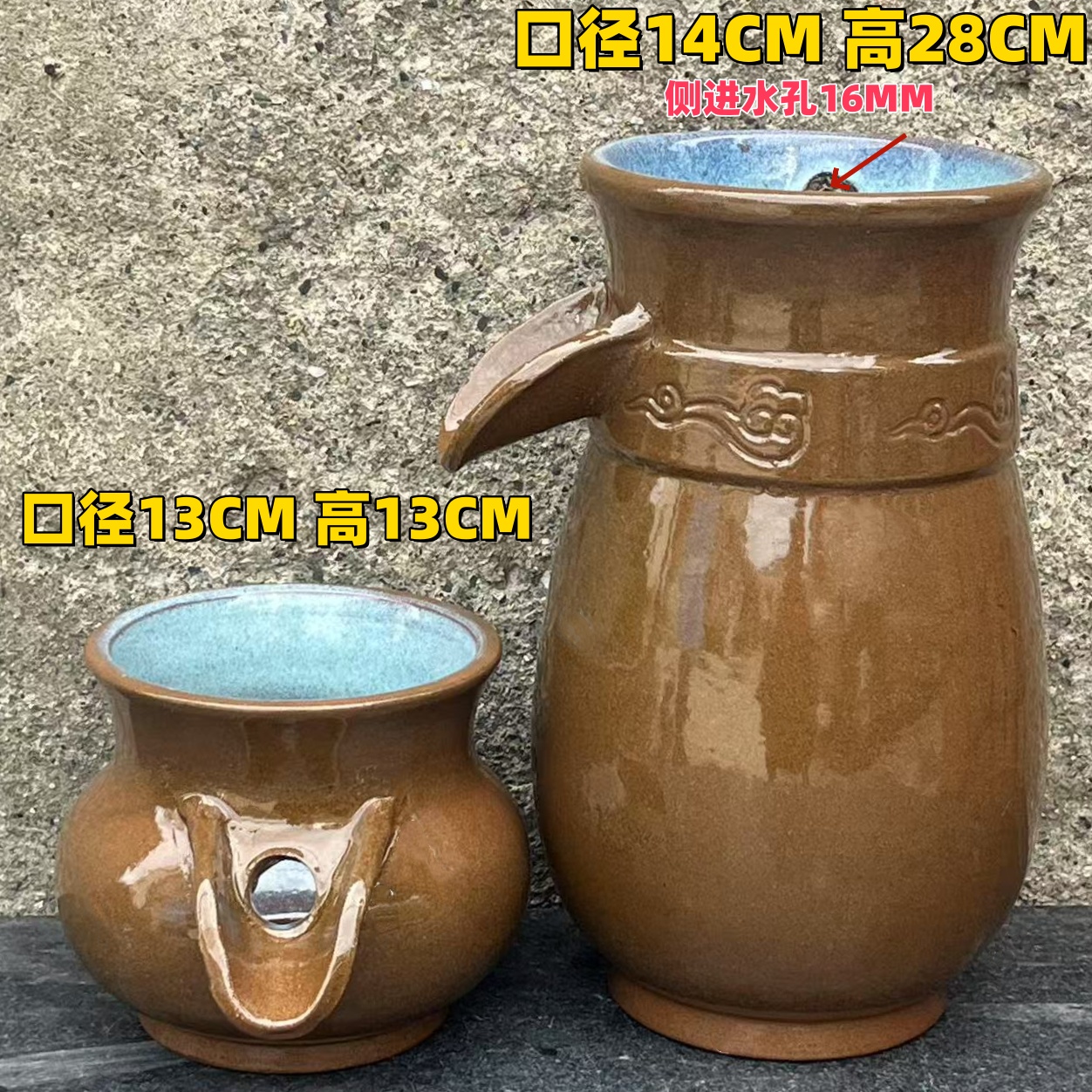 古法养鱼流水摆件陶瓷复古日式