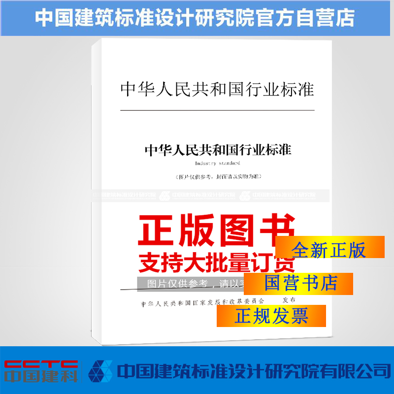 2022散粮汽车配置标准