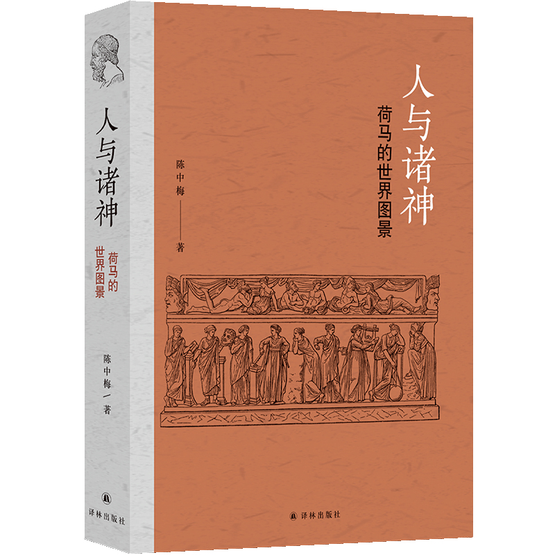 正版保障