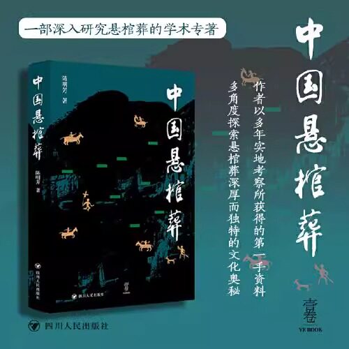 正版保障