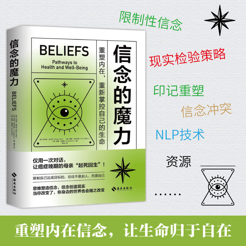 正版保障