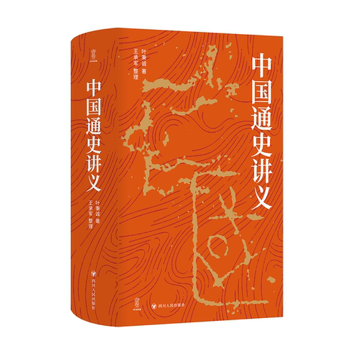 正版保障