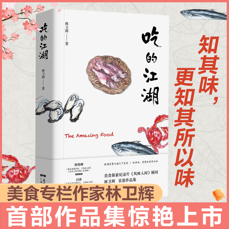 正版保障