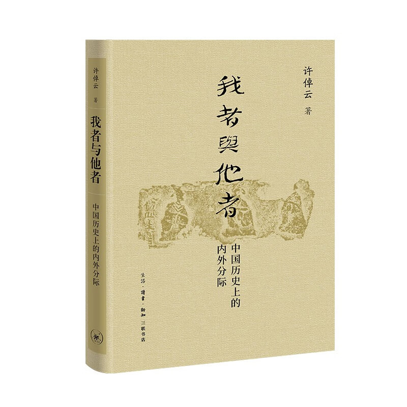 正版保障