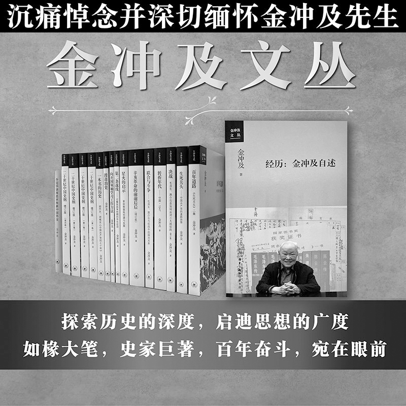 正版保障