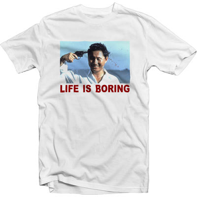 life is boring takeshi kitano 北野武电影奏鸣曲生活无聊T恤