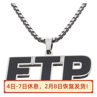 Suicideboys SUICIDE BOYS FTP PRO 欧美潮牌男女嘻哈项链