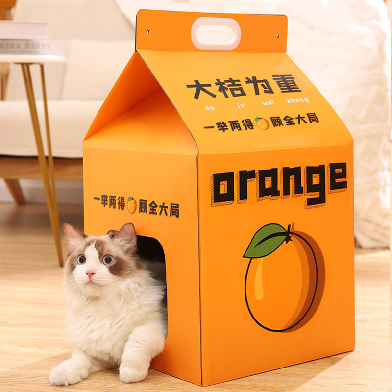 牛奶盒猫抓板耐磨不掉屑猫窝纸箱猫咪磨爪器瓦楞纸玩具用品猫房子