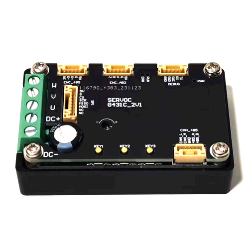 伺服电机驱动板、开发板、编码器、矢量控制、FOC、STM32G431