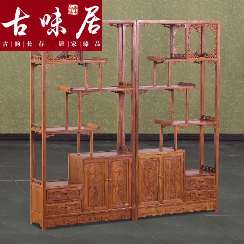 Habitat ancient flavor Chinese style Mahogany furniture Rosewood Shelf A pair of Duobao Pavilion solid wood Antique Furniture HB6in the Residential furniture , 红木家具, 红木博古架 category - from Buy2taobao.com to provide professional Taobao agent buy service
