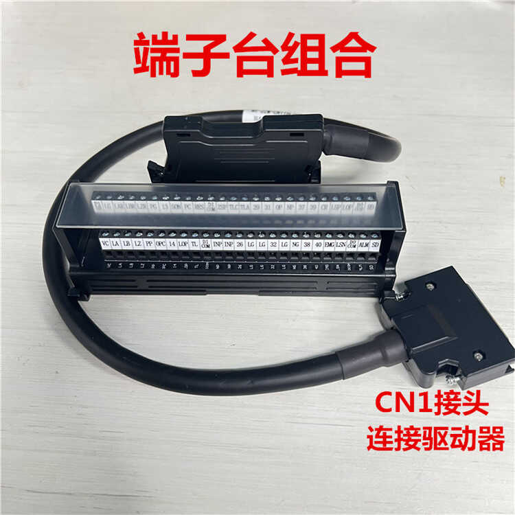 三菱电梯配件全新原装现货轿顶板