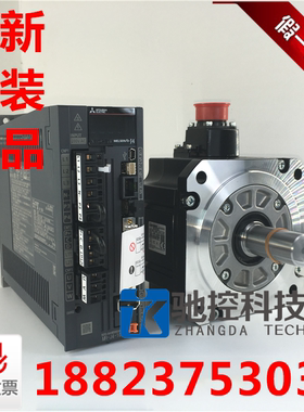 新款原装三菱伺服MR-J4W2-22B 44B 77B 1010B MR-J4W3-222B 444B