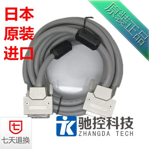 全新原装三菱配件AC05TB
