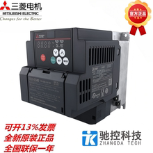 新款！全新原装正品三菱变频器FR-CS82S-025-60 042 070 100-60