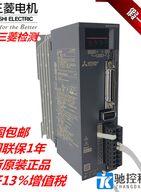 全新原装三菱伺服驱动器 MR-JE-40A 20A 10B 70A 100A 300A/B 40C