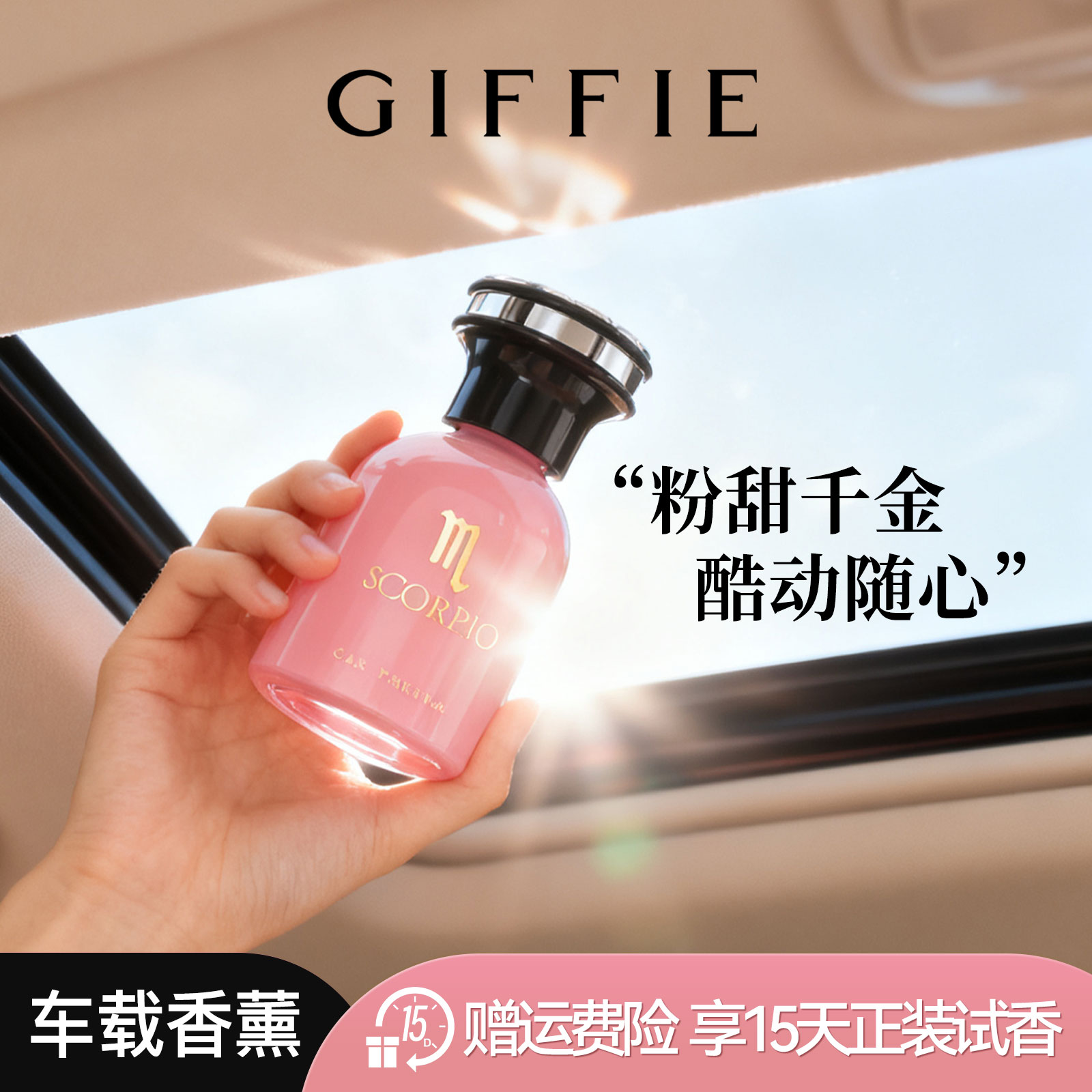 -ǧ ˳޹2025¿ˮڳζ־Ůʿ߼