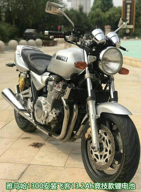 12V摩托车飞客锂电瓶 雅马哈YVX11AWY FJR/XJR1300 XV1700P通用