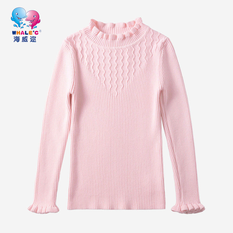 Whale′c海威迩女童水波纹线衫打底衫校服神器保暖长袖毛衣