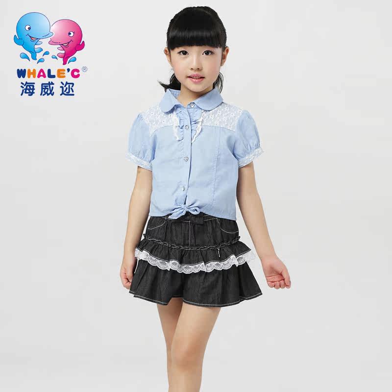 Jupe enfant WHALEC - Ref 2050842 Image 5