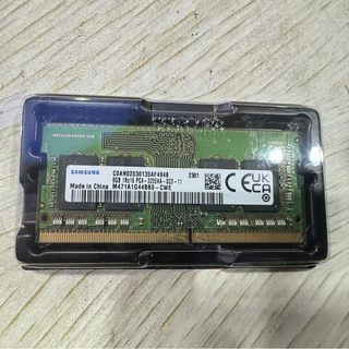 三星DDR4 8G内存条 3200hz电脑高速笔记本内存条8G单条电脑内存条