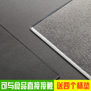 日本进口中田PVC软玻璃透明茶几垫桌布防水防油免洗餐桌垫水晶板