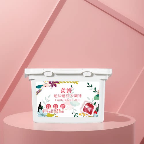 深层去污洗衣凝珠Rhone/柔妮