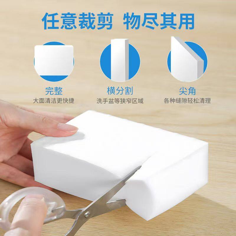 小海绵 上光海绵 干洗店海绵　皮衣上光海绵　汽车打腊擦鞋海绵