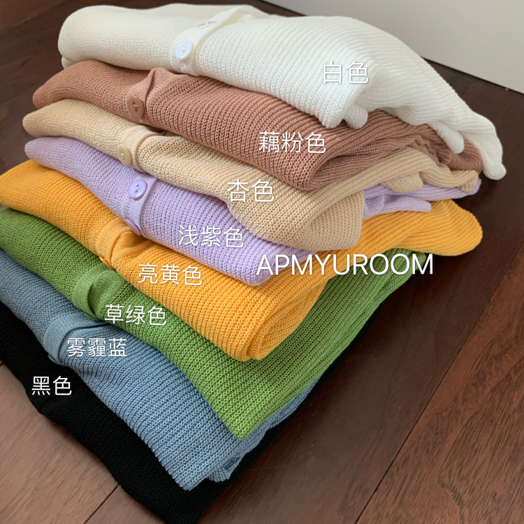 Korean spring and summer new literature and art versatile collar long sleeve sunscreen stretch sweater cardigan girl