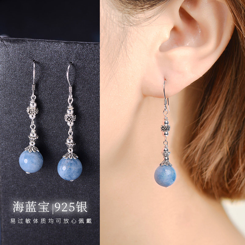 晶柜925银海蓝宝水晶耳环耳坠女气质长款吊坠韩国个性百搭饰品潮