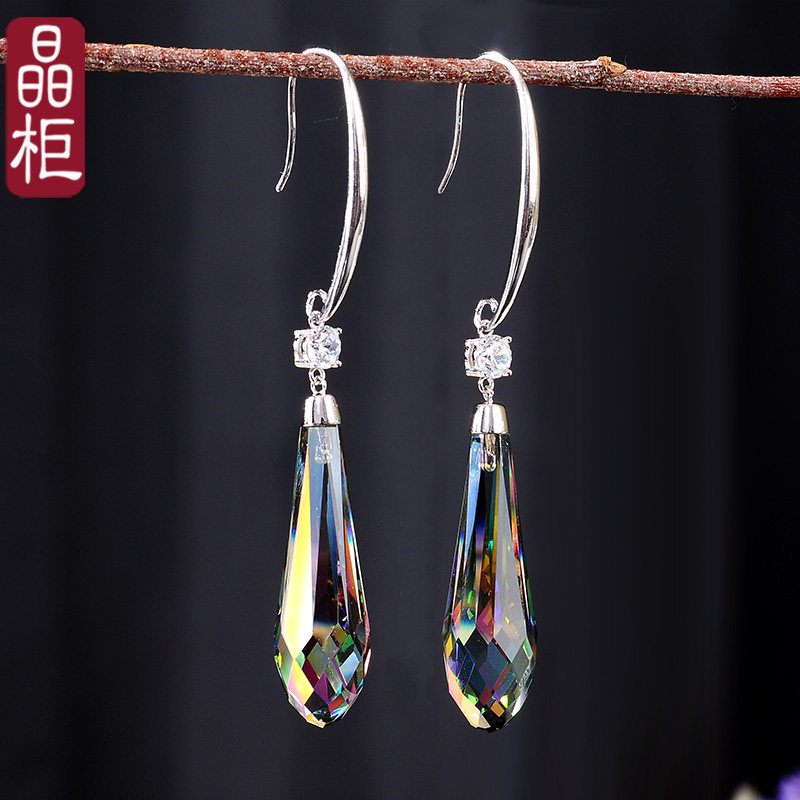 晶柜奥地利水晶耳坠日韩简约大方水滴七彩时尚耳环女韩版长款礼物,饰品/流行首饰/时尚饰品新,耳环,淘宝优惠券,粉丝福利购,淘宝优惠卷