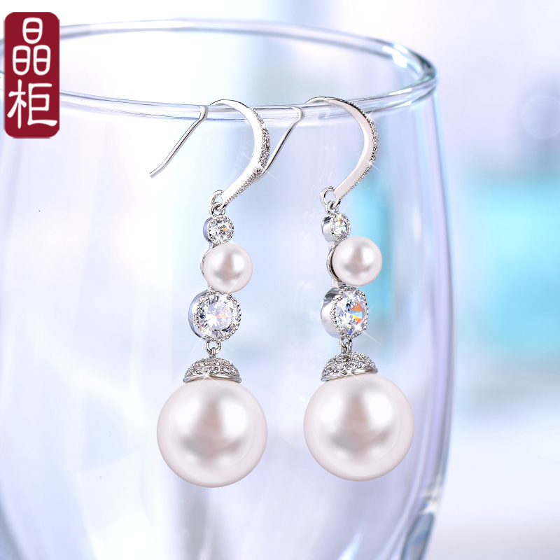 天然珍珠耳环女新款潮气质纯银耳饰长款耳坠耳钉轻奢小众国风配饰,饰品/流行首饰/时尚饰品新,耳环,淘宝优惠券,粉丝福利购,淘宝优惠卷