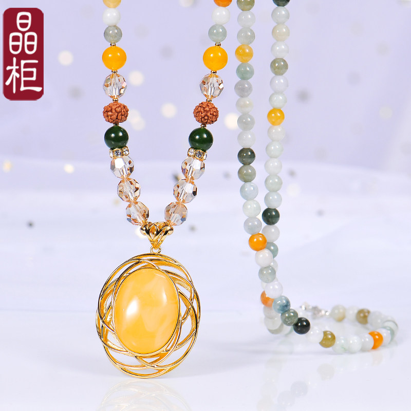 新中式国风项链女蜜蜡玉石毛衣链长款时尚百搭纯银吊坠小众设计