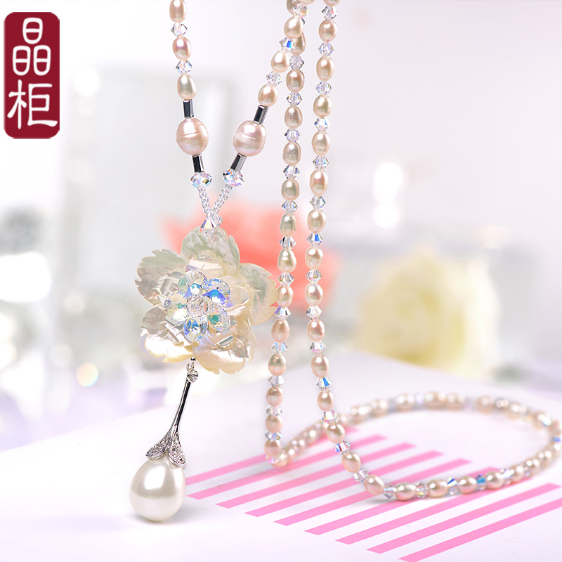 晶柜天然珍珠长款毛衣链2026年新款潮百搭简约贝壳吊坠水晶项链女