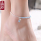 2025新款 潮海蓝宝水晶脚链女生纯银足链转运珠轻奢小众精致高级感