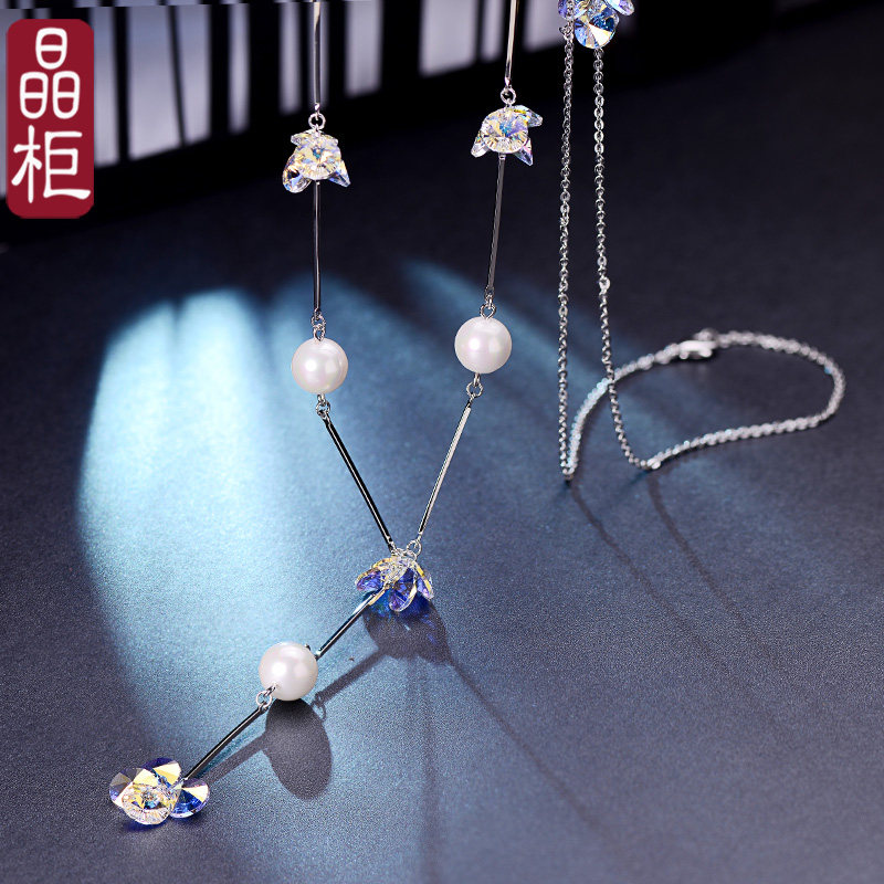 晶柜正品奥地利水晶毛衣链女长款项链女韩版时尚百搭新款简单大方