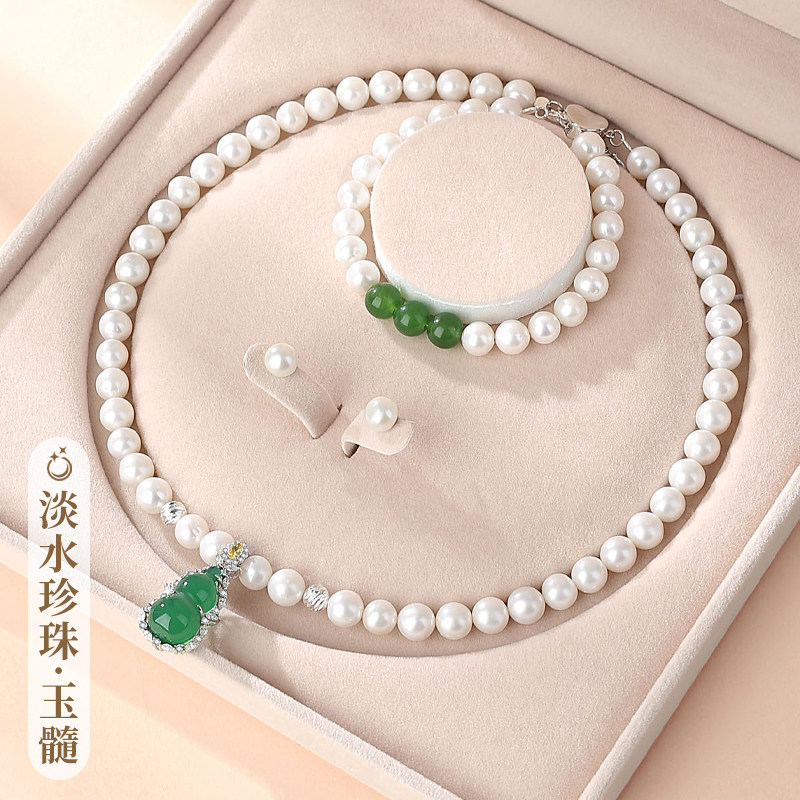 晶柜玉髓珍珠圆珠链时尚女性