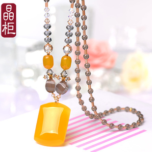 晶柜天然黄玉髓吊坠烟灰茶水晶长款毛衣链2025年新款潮百搭简约礼