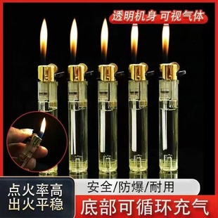 新款 透明复古火石滑轮一次性塑料细长明火打火机家用超市热卖
