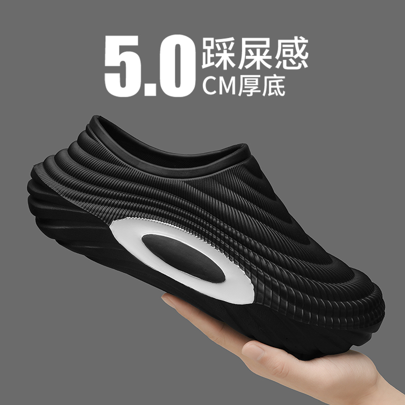 潮流轻便舒适厨师鞋防水防滑耐磨