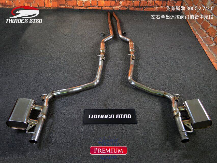 适用克莱斯勒300c汽车跑车音低沉/炸街声浪thunderbird雷鸟排气管|msdalam kategori kereta/artikel/Fitting/Refit, bahagian-bahagian auto, Pengambilan dan ekzos sistem, paip ekzos - dari Buy2taobao.com untuk memberikan perkhidmatan ejen Taobao profesional membeli