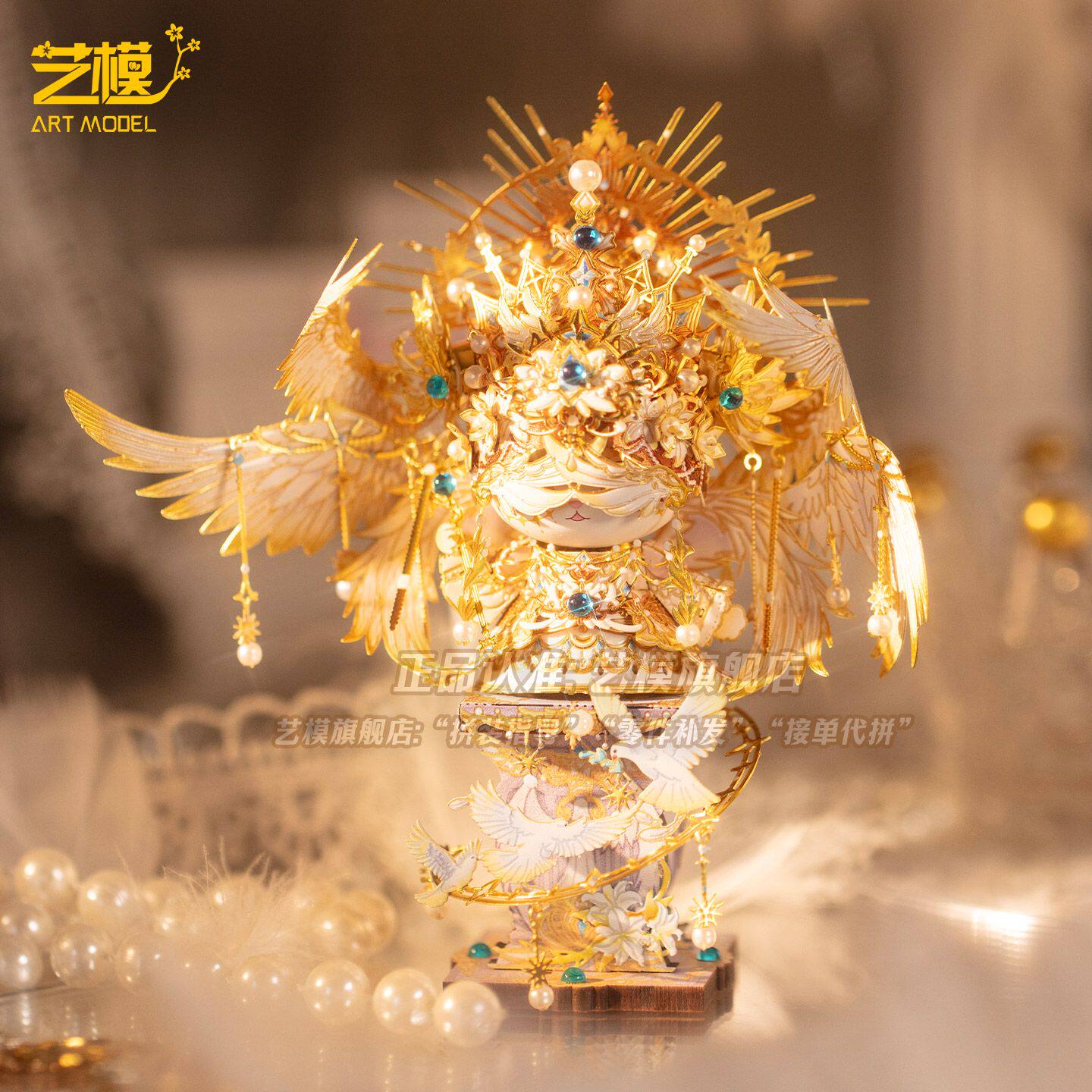 艺模喵之城天使恶魔摆件点翠凤冠女帝金属模型手工潮玩情人节礼物图片