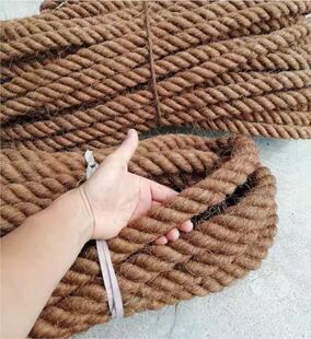 棕绳户外室防晒耐腐山粽绳子绷床垫抬棺材捆绑粗复古家具编制用