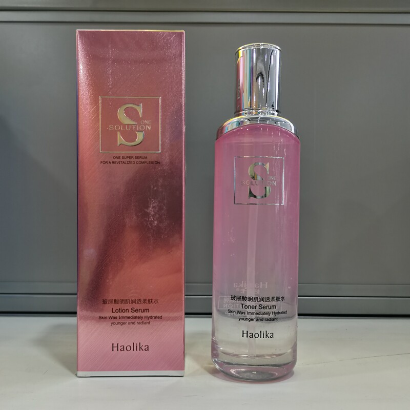 正品好莉卡玻尿酸明肌润透柔肤水 精华水化妆水护肤补水